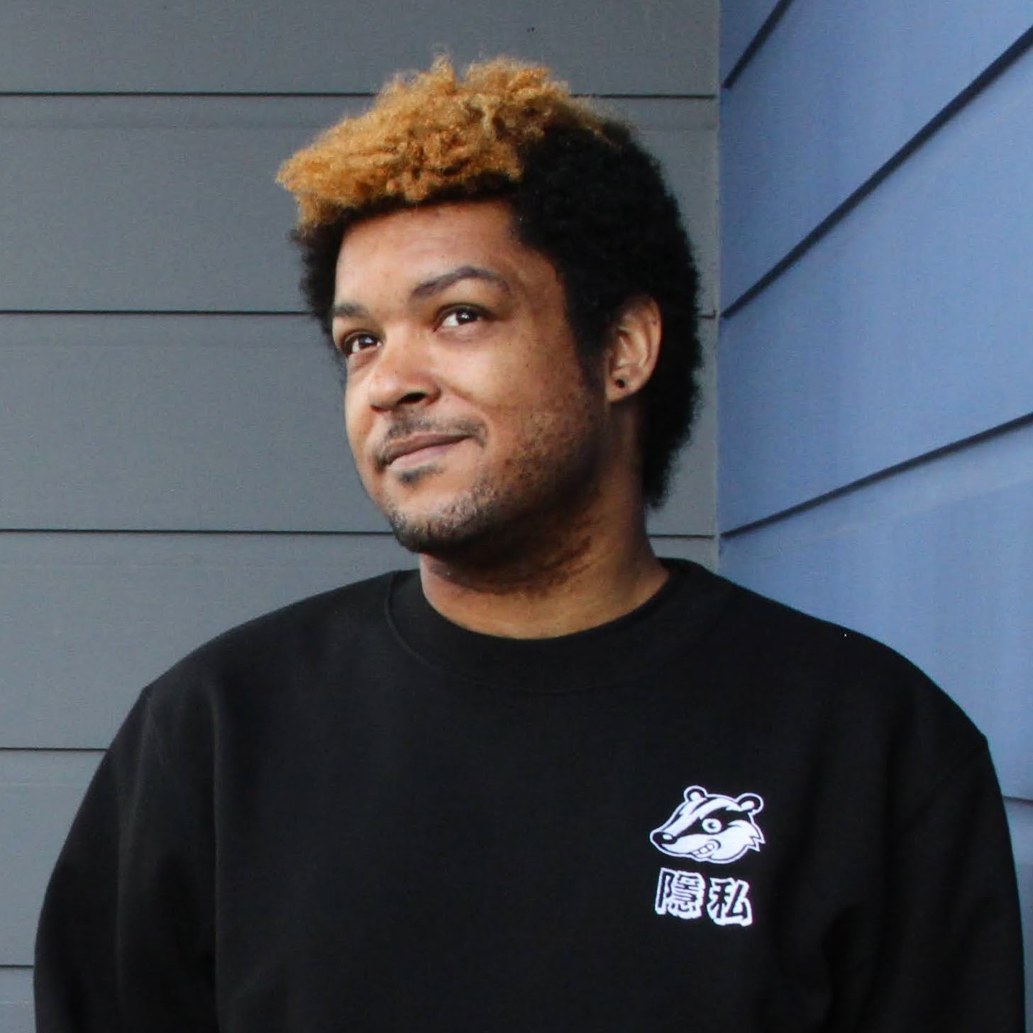 Privacy Badger Crewneck