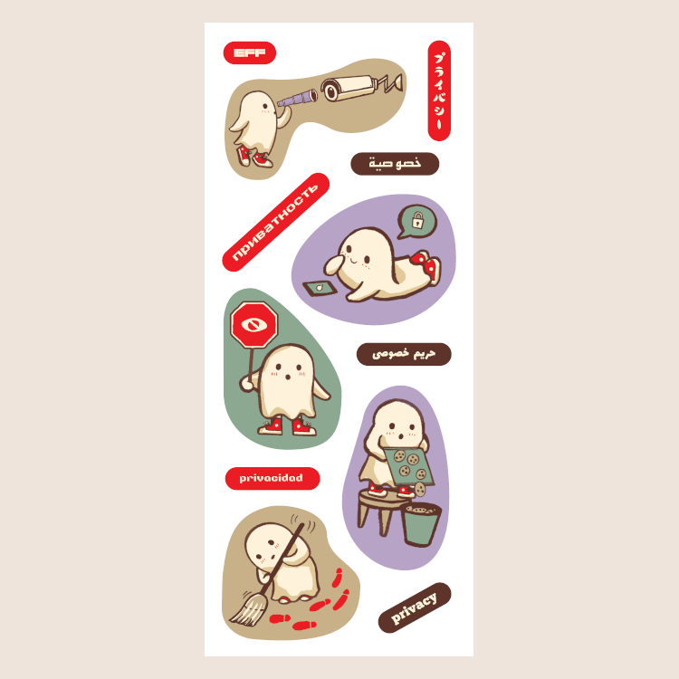 Puffy Multisticker Sheet