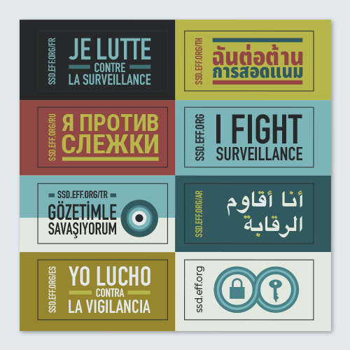 i fight surveillance multilingual